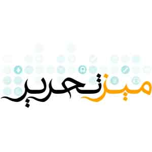 لوگو کد تخفیف میز تحریر